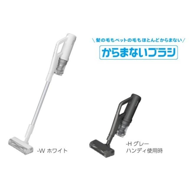 Panasonic コードレス掃除機 パナソニック サイクロン式 クリーン 