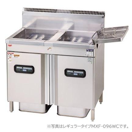 マルゼン（MARUZEN） 【メーカー直送：地域限定送料無料】マルゼン 