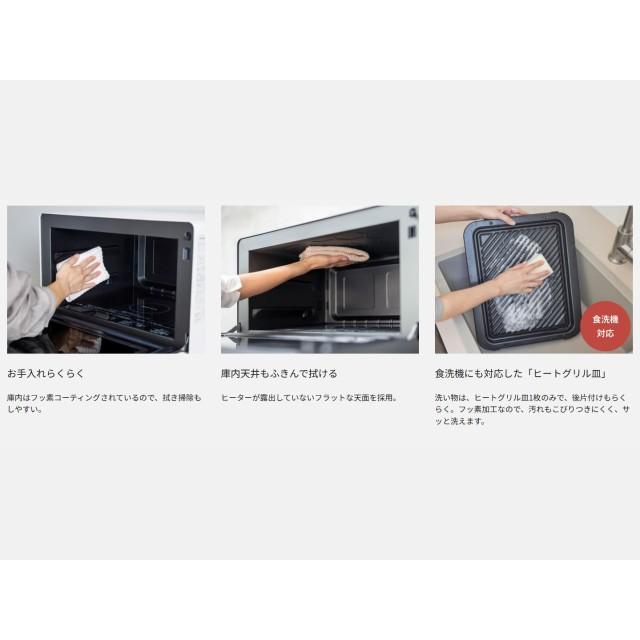 【お取引先決定】パナソニック ビストロ　オーブンレンジ　 Panasonic（パナソニック） オーブンレンジ ビストロ 高性能＆シンプル