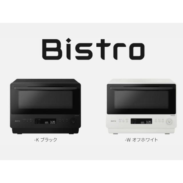 Panasonic（パナソニック） オーブンレンジ ビストロ 高性能＆シンプル