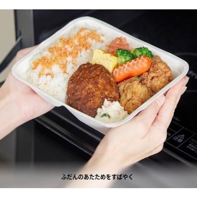 Panasonic（パナソニック） オーブンレンジ Bistro ビストロ お急ぎ 