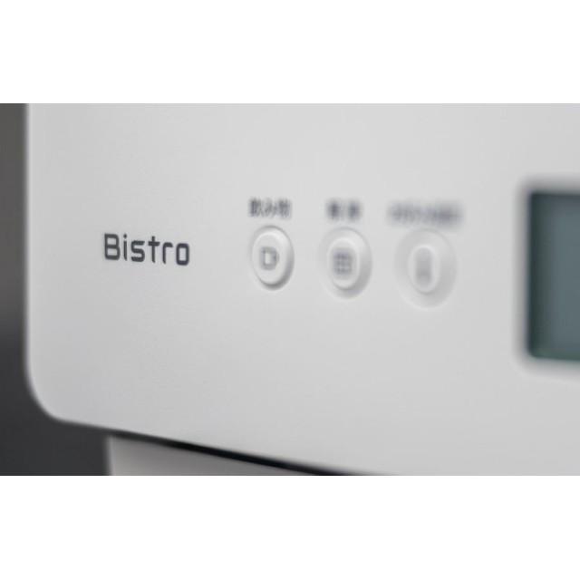 Panasonic（パナソニック） 電子レンジ シンプル コンパクト 26L 高