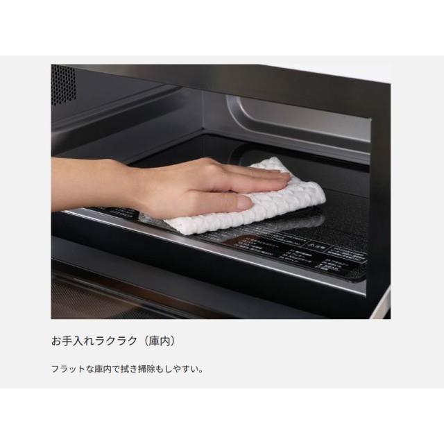Panasonic（パナソニック） オーブンレンジ 両面トースト リベイク 15L