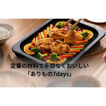 Panasonic オーブンレンジ パナソニック Bistro ビストロ Panasonic オーブンレンジ パナソニック Bistro ビストロ