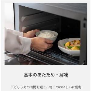 Panasonic オーブンレンジ パナソニック Bistro ビストロ Panasonic オーブンレンジ パナソニック Bistro ビストロ