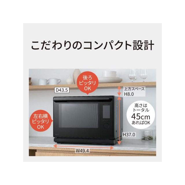 Bistro（Panasonic） オーブンレンジ パナソニック ビストロ Bistro