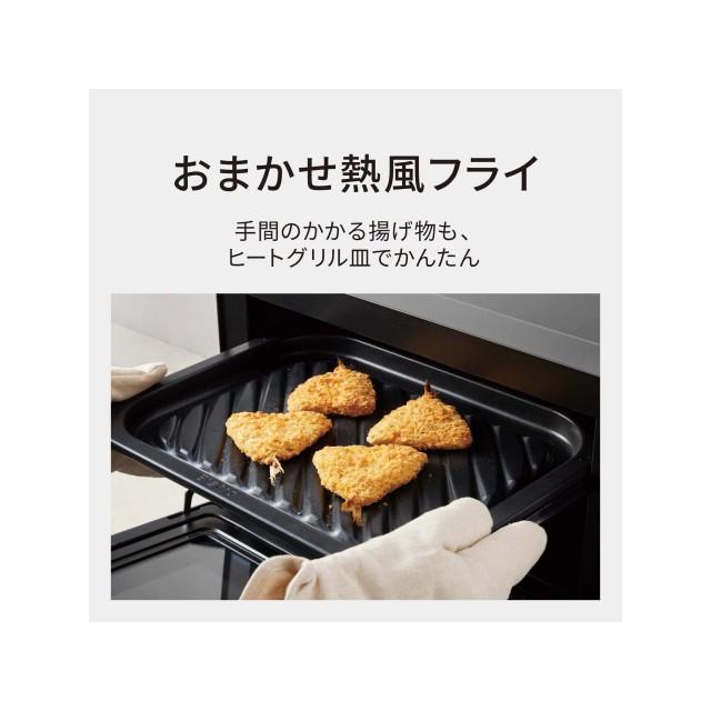 Bistro（Panasonic） オーブンレンジ パナソニック ビストロ Bistro