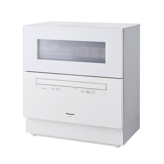 Panasonic 食器洗い乾燥機 ファミリー向け レギュラータイプ