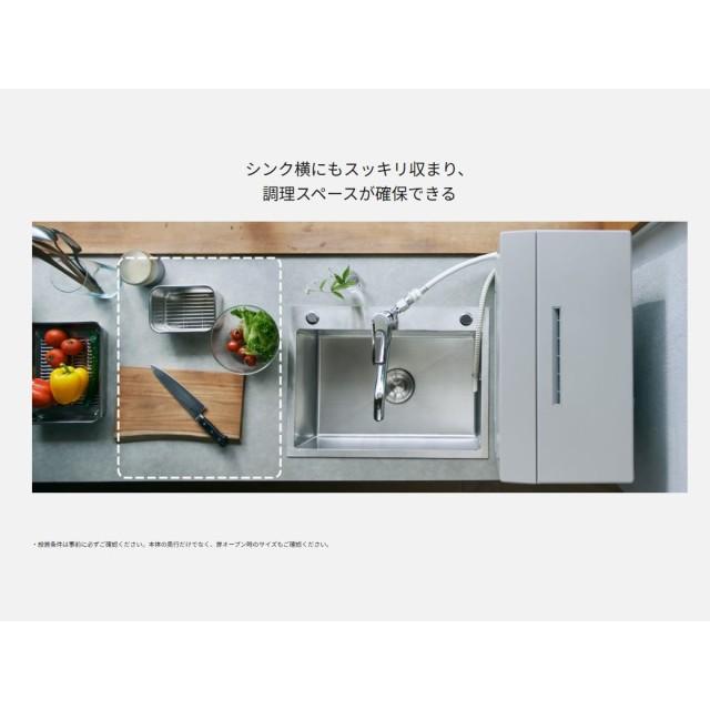 食器洗い乾燥機 パナソニック スリム ストリーム除菌洗浄 80 ℃すすぎ 予洗い不要 節水 AIエコナビ搭載 お手入れ簡単・清潔 食器洗い乾燥機 NP-TSK2 全2色 | Panasonic | 06