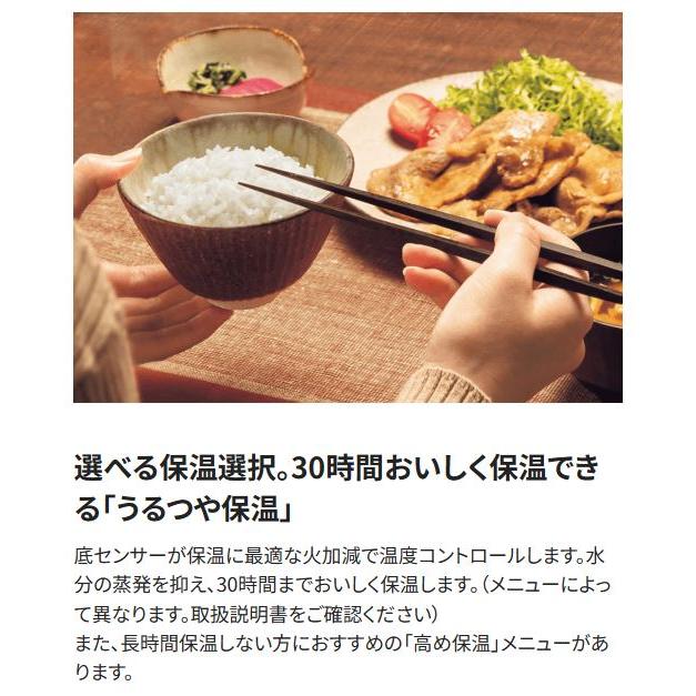 極め炊き 象印 ZOJIRUSHI 圧力IHタイプ 0.09〜1.0(5.5合) 豪熱大火力 