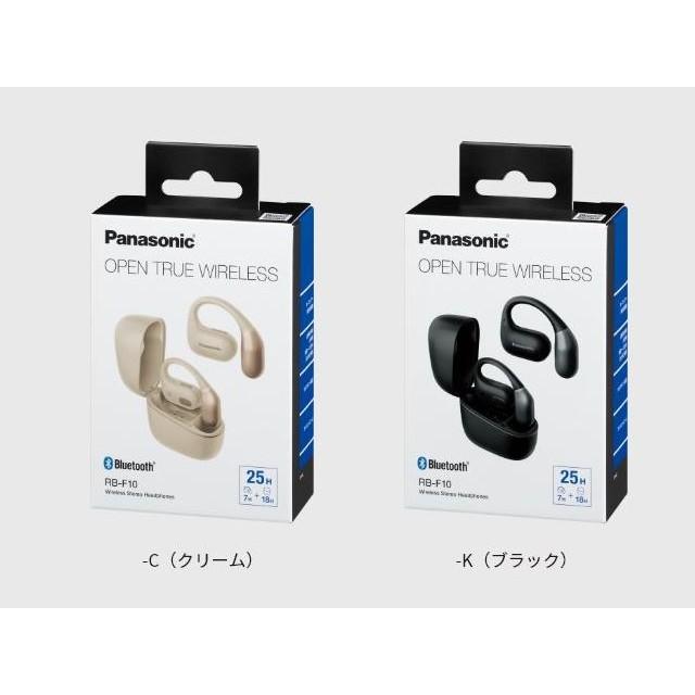 【美品】Panasonic RB-F10D ワイヤレスイヤホン パナソニック 楽天市場】【公式店】 パナソニック イヤホン 選べる2色 RB-F10D