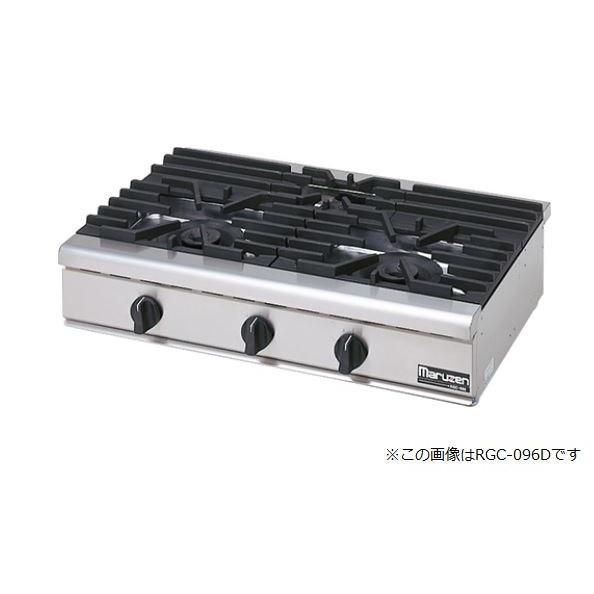 マルゼン（MARUZEN） 【メーカー直送：地域限定送料無料】マルゼン NEW 