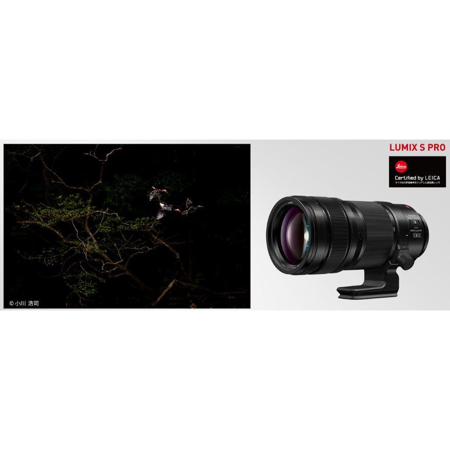 LUMIX Sシリーズ 望遠ズームレンズ パナソニック S PRO 70-200mm LUMIX Sシリーズ 望遠ズームレンズ パナソニック S PRO 70-200mm