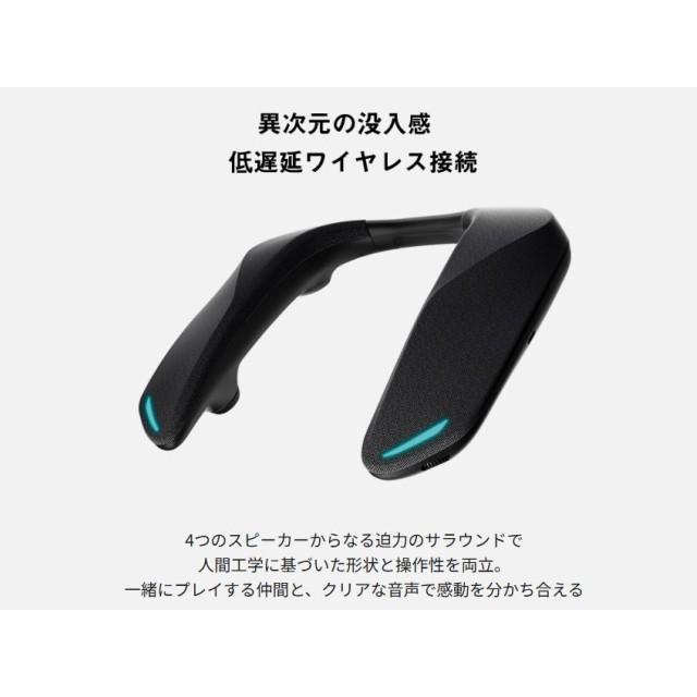 Panasonic（パナソニック） ネックスピーカー 4chサラウンド 高性能