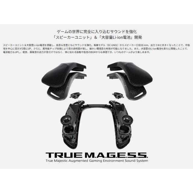 Panasonic ネックスピーカー パナソニック 4chサラウンド 高性能