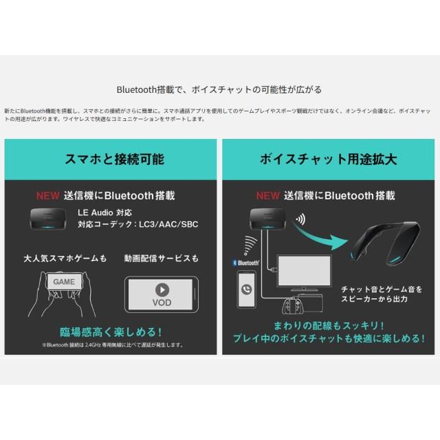 Panasonic（パナソニック） ネックスピーカー 4chサラウンド HDMI対応