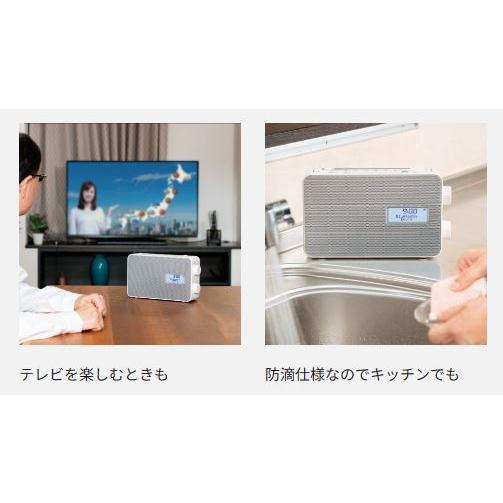 Panasonic（パナソニック） スピーカー Bluetooth(R)対応機器 ラジオ