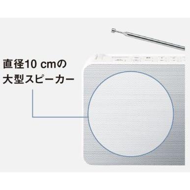 Panasonic（パナソニック） スピーカー Bluetooth(R)対応機器 ラジオ