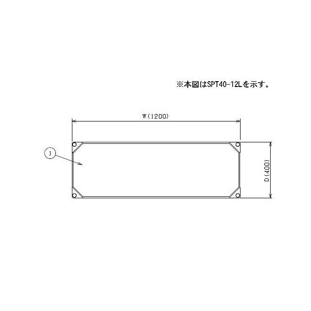 マルゼン（MARUZEN） 【メーカー直送：地域限定送料無料】マルゼン