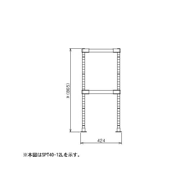 マルゼン（MARUZEN） 【メーカー直送：地域限定送料無料】マルゼン