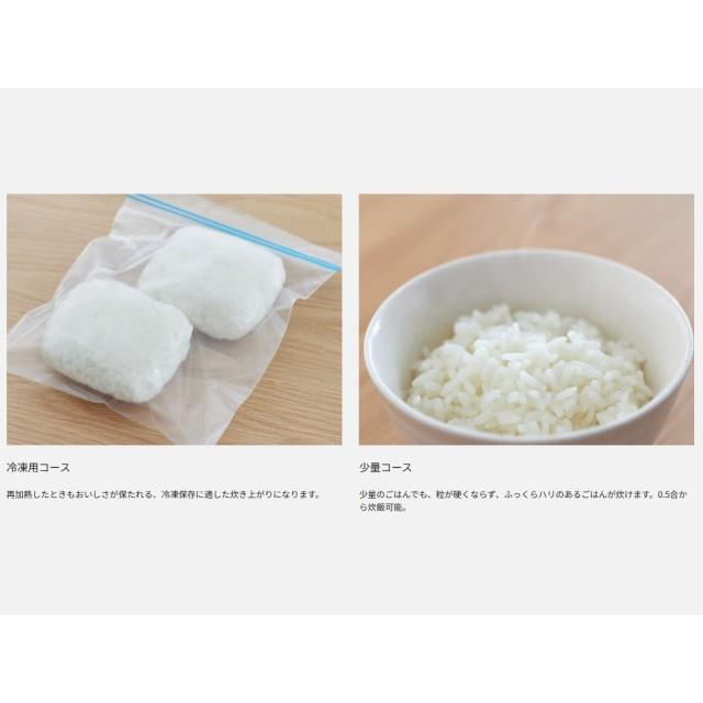 Panasonic（パナソニック） 炊飯器 おどり炊き ダイヤモンド竃(かまど