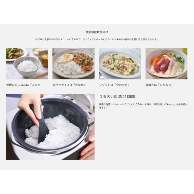 Panasonic（パナソニック） 炊飯器 おどり炊き ダイヤモンド竃(かまど