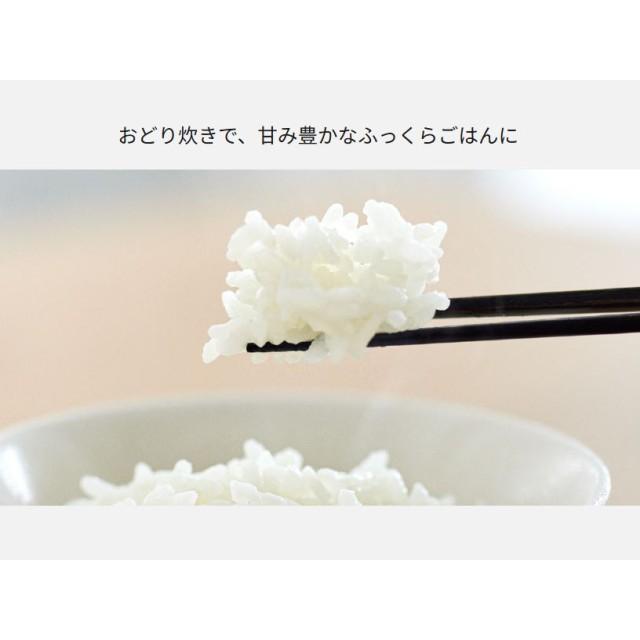 Panasonic（パナソニック） 炊飯器 おどり炊き ダイヤモンド竃(かまど