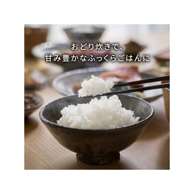 Panasonic（パナソニック） 炊飯器 おどり炊き ダイヤモンド竃(かまど