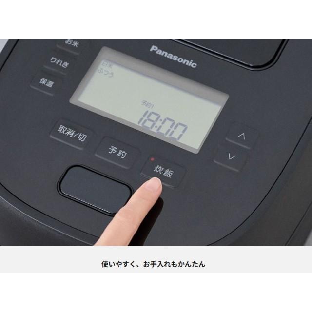 Panasonic（パナソニック） 炊飯器 おどり炊き ダイヤモンド竃(かまど