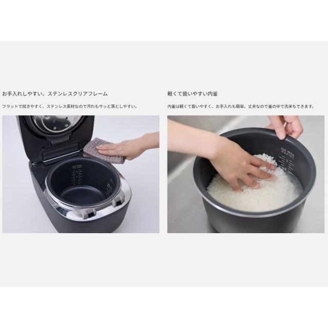 Panasonic（パナソニック） 炊飯器 おどり炊き ダイヤモンド竃(かまど