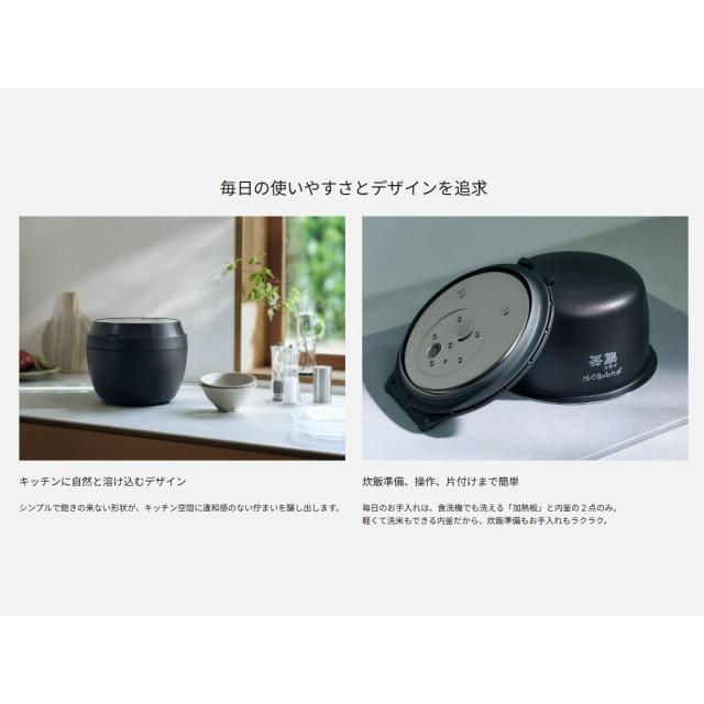 Panasonic（パナソニック） 炊飯器 1.0L 0.5〜5.5合 Wおどり炊き