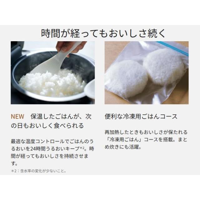 Panasonic（パナソニック） 炊飯器 1.0L 0.5〜5.5合 Wおどり炊き