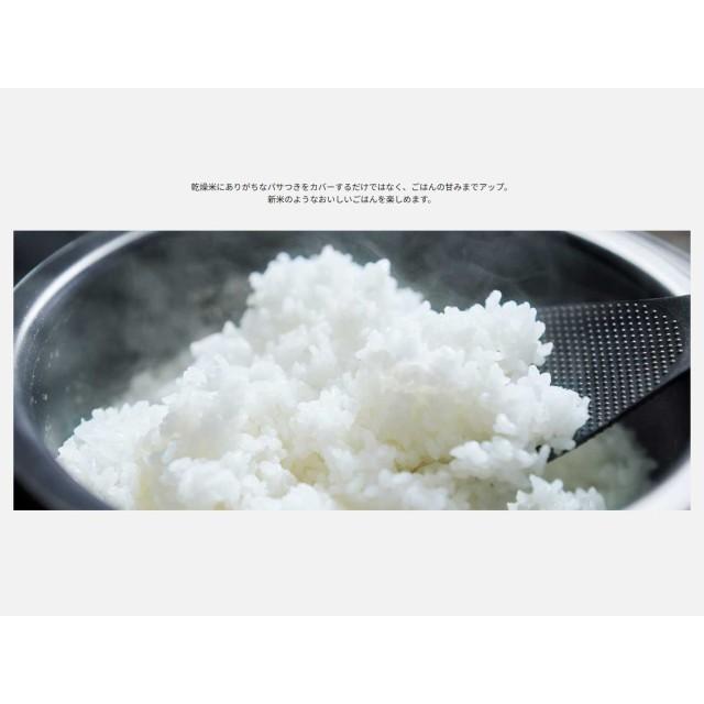 Panasonic（パナソニック） 炊飯器 1.0L 0.5〜5.5合 Wおどり炊き