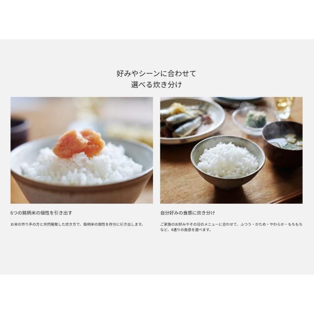 Panasonic（パナソニック） 炊飯器 1.0L 0.5〜5.5合 Wおどり炊き