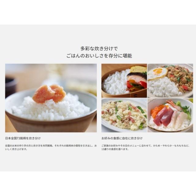 キッチン家電 炊飯器 パナソニック 1.0L 0.5〜5.5合 Wおどり炊き
