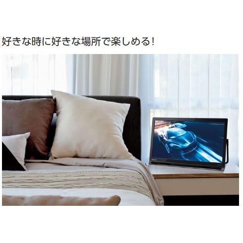 Panasonic 【即納】ポータブルテレビ パナソニック 防水モデル Panasonic 【即納】ポータブルテレビ パナソニック 防水モデル