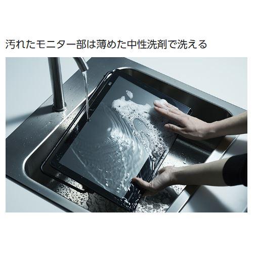 Panasonic（パナソニック） 【即納】ポータブルテレビ 防水モデル