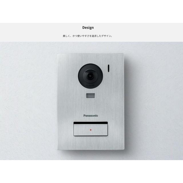 Panasonic（パナソニック） ドアホン ドアホン＋AI AI顔認証 録画機能