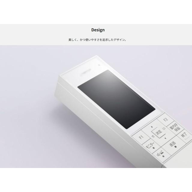 Panasonic（パナソニック） ドアホン ドアホン＋AI AI顔認証 録画機能