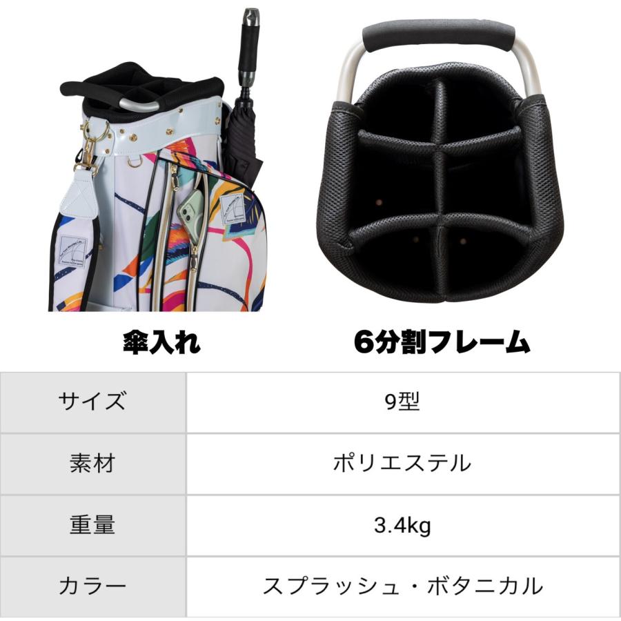 AKIRA キャディバッグ AKIRAキャディバッグ 9inch