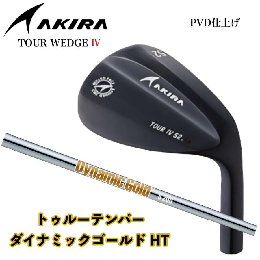 AKIRA アキラTOUR ウェッジⅣ 54° ダイナミックゴールド S200 楽天市場】アキラ ツアーウエッジ IV Dynamic Gold S200