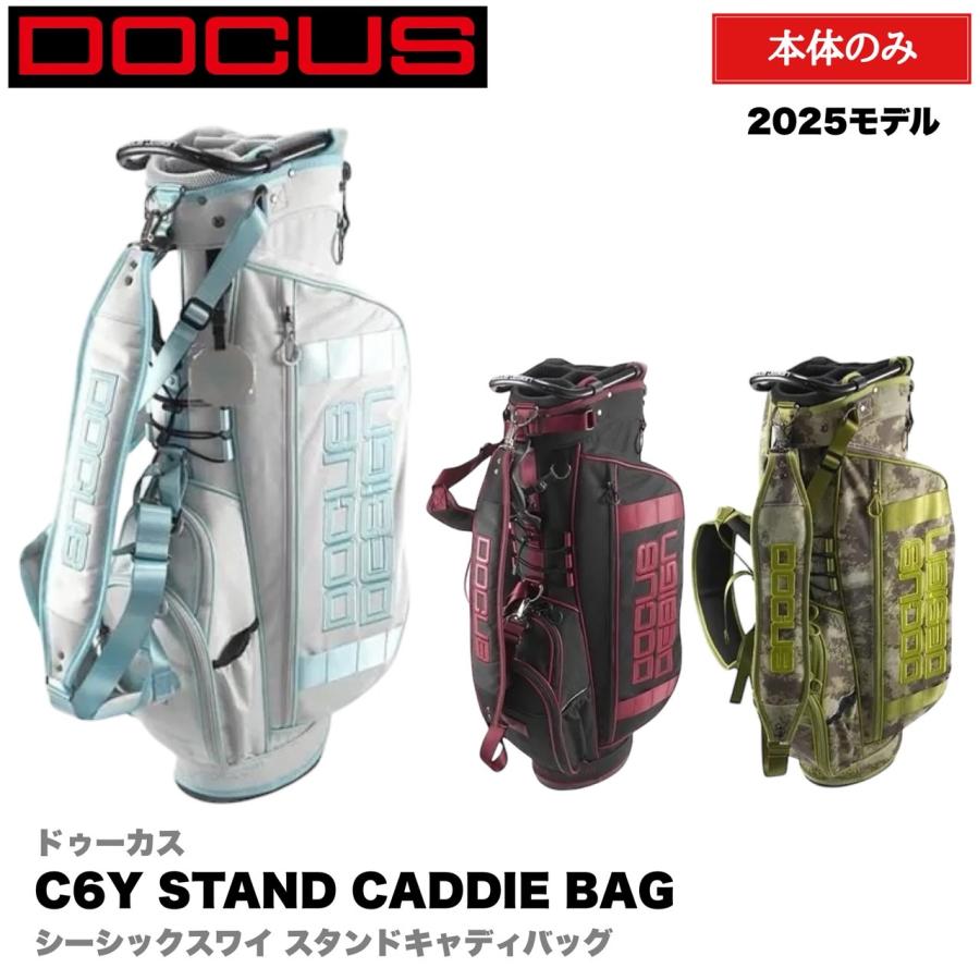 DOCUS DESIGN ドゥーカスデザイン迷彩キャディバッグ　ヘッドカバー付き 楽天市場】ドゥーカス docus（キャディバッグ｜バッグ・ケース