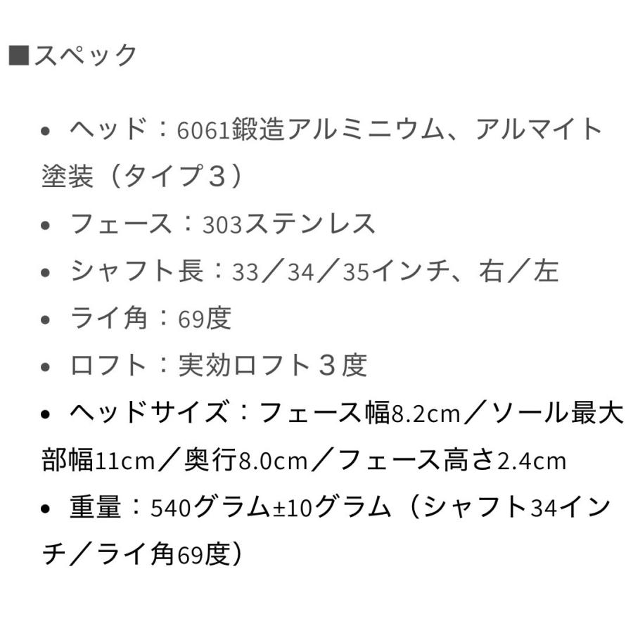 L.A.B GOLF OZ.1i (オージー・ワン・アイ) パター  / ストック品 インサート ラブゴルフ オージーワンアイ LAB GOLF ラヴゴルフの画像