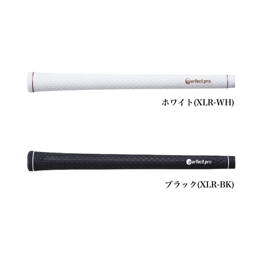 Perfect Pro X-LINE RUBBER パーフェクトプロ Xラインラバー 8本まで