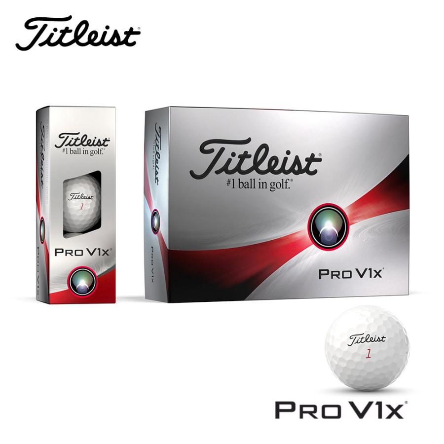 Titleist Pro V1X ゴルフボール 12コ入り タイトリスト(Titleist) ゴルフボール 1ダース 12個入 PRO V1