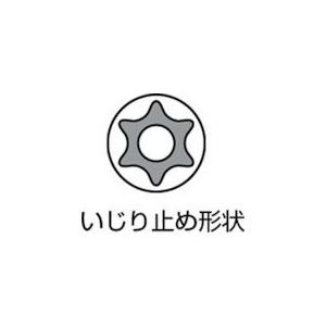 あすつく対応 「直送」 KTC 京都機械工具 BT3-T20H ９．５ｓｑ．Ｔ型いじり止めトルクスビットソケットＴ２０ BT3T20H｜edenki｜02