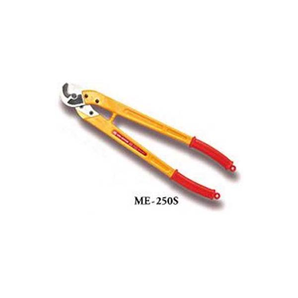 訳あり】 マーベル 絶縁ケーブルカッター(銅線用) ME-250S マーベル ME 