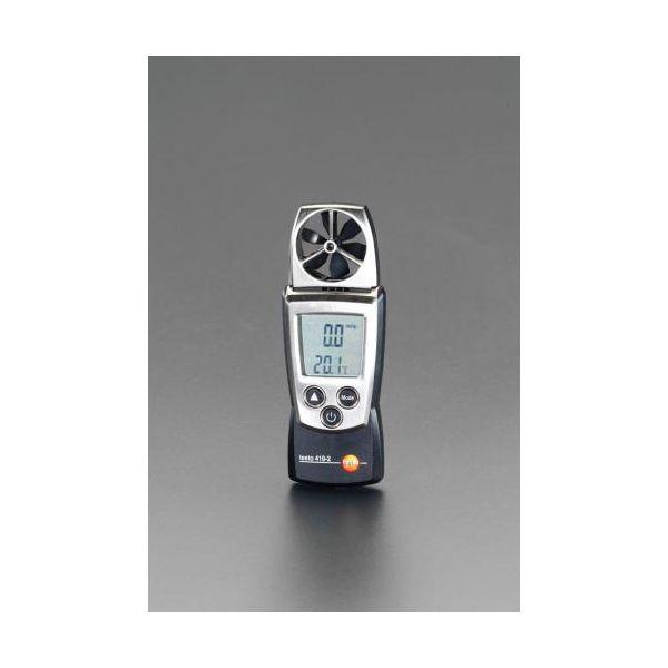 個人宅配送不可】 エスコ EA739AM 直送 代引不可・他メーカー同梱不可