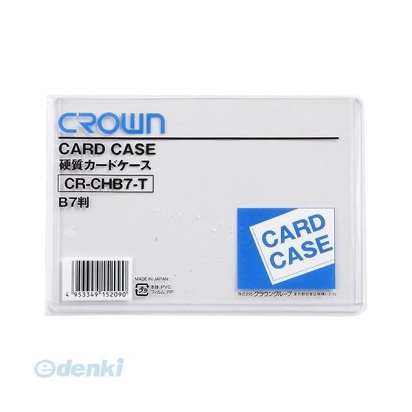 クラウン Cr Chb7 T カードケース ハード ｂ７ Crchb7t Ed 測定器 工具のイーデンキ 通販 Yahoo ショッピング