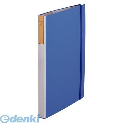 キングジム KING JIM 174 クリアーファイルＧＬ【１冊】 4穴